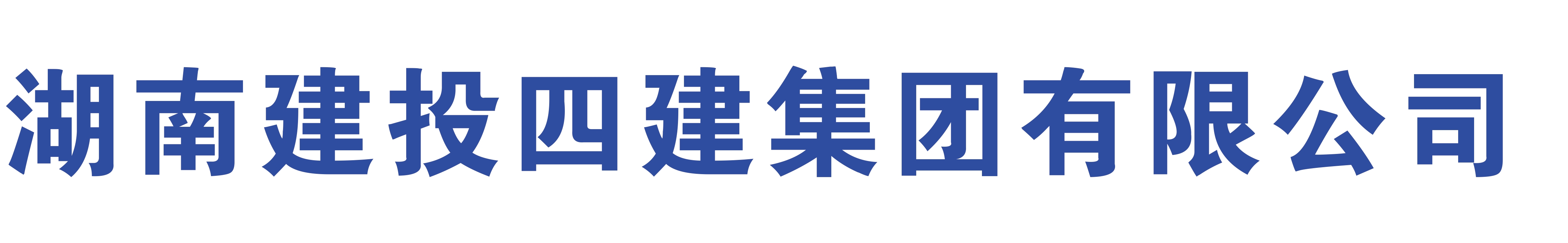 韦德网站